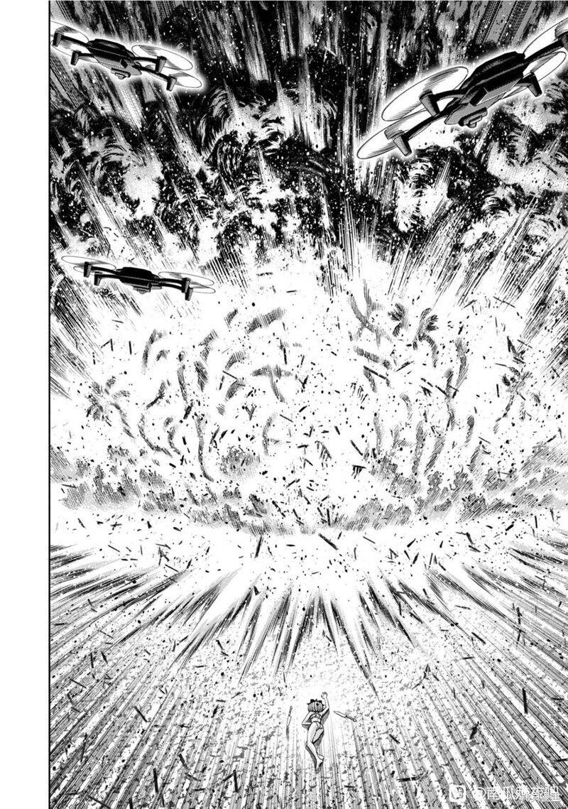 Bí Ngô Cuồng Sát Chap 104 - Next Chap 105