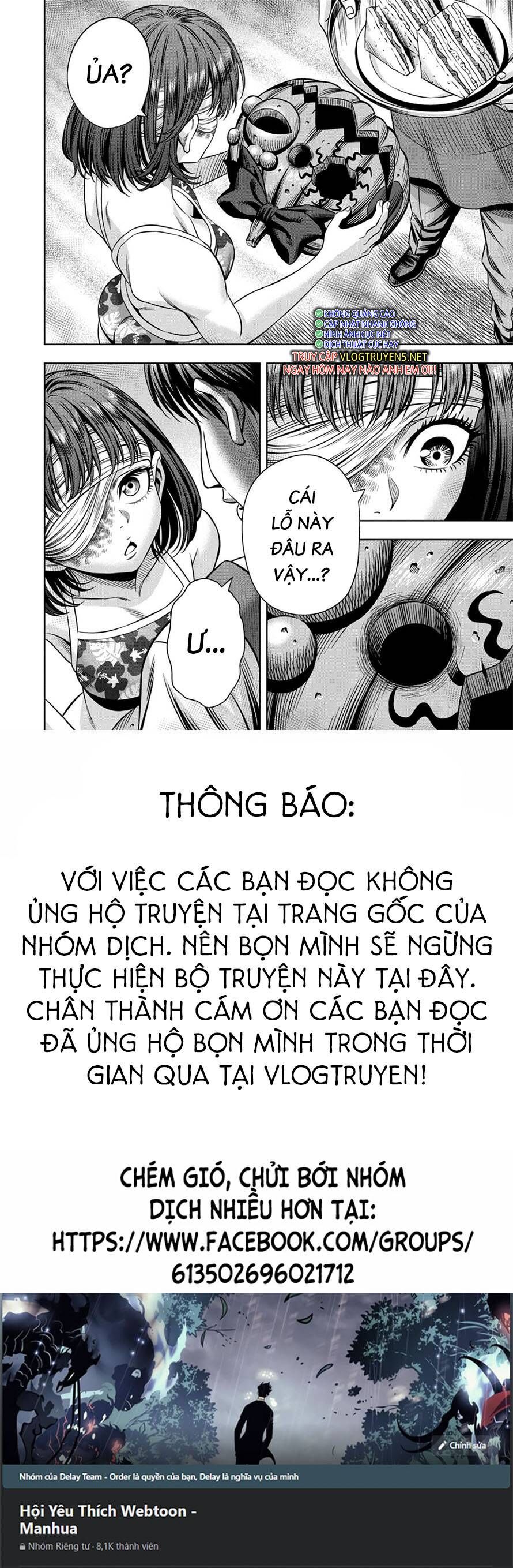 Bí Ngô Cuồng Sát Chap 95 - Next Chap 96