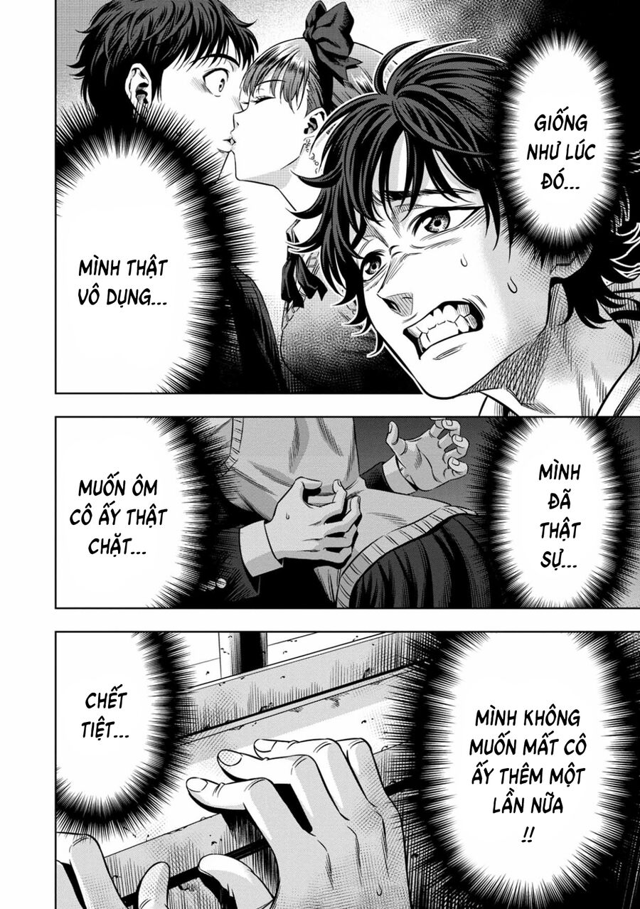 Bí Ngô Cuồng Sát Chap 97 - Next Chap 98