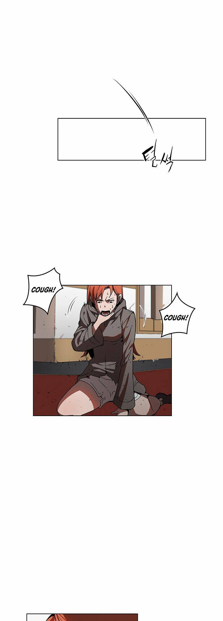 Bless Chap 11 - Next Chap 12