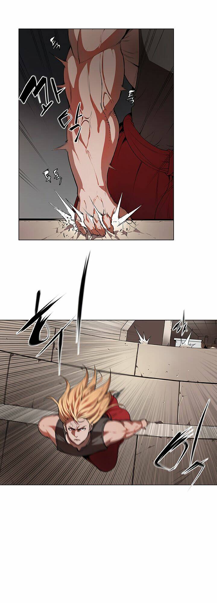 Bless Chap 11 - Next Chap 12