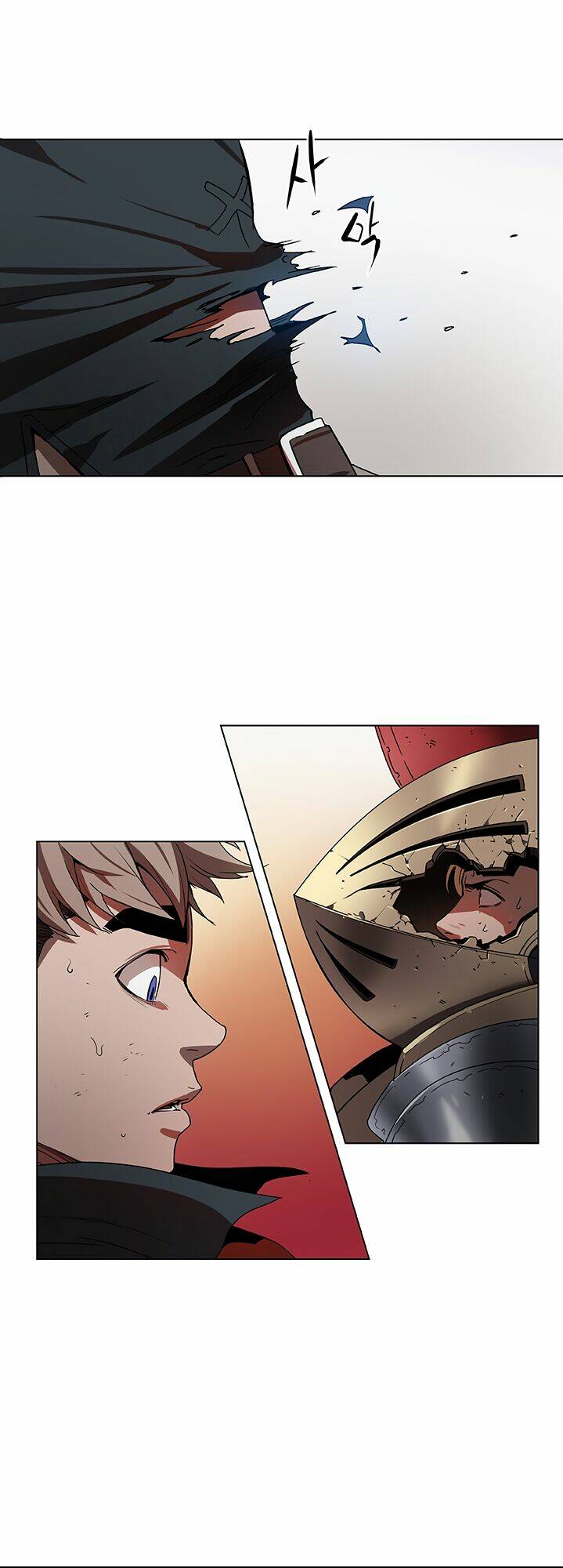 Bless Chap 11 - Next Chap 12