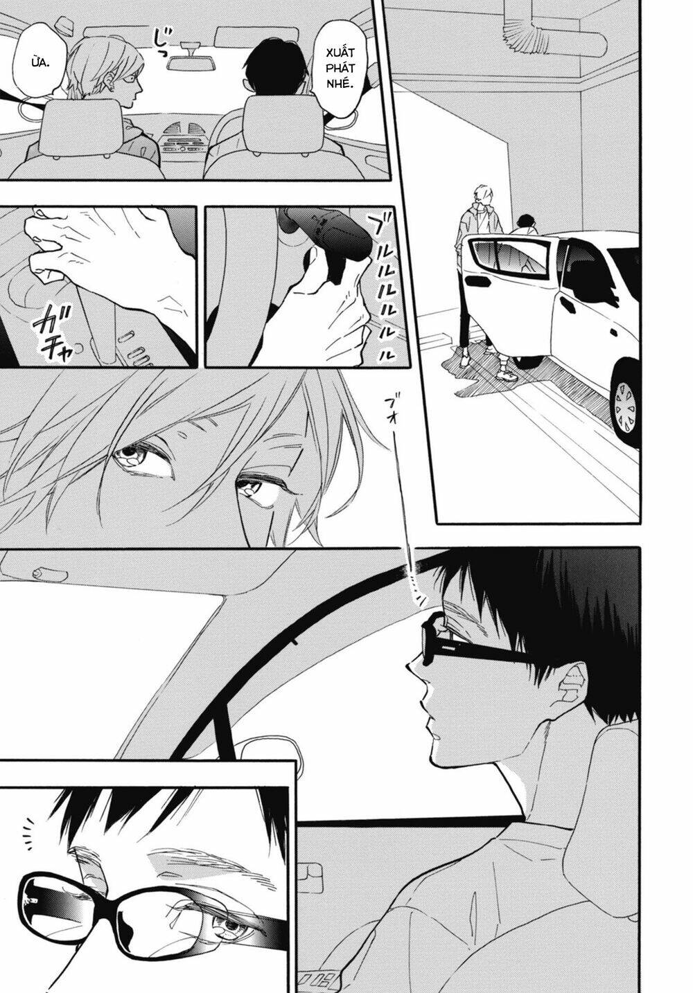 Blue Sky Complex Chap 31 - Next Chap 32