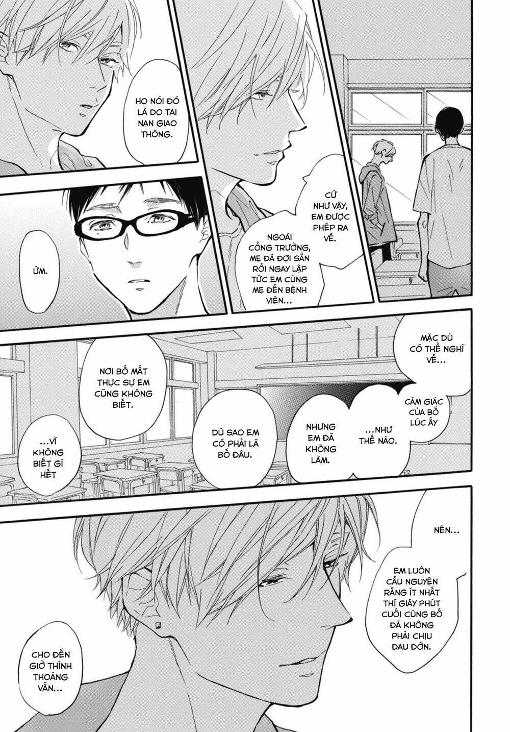 Blue Sky Complex Chap 31 - Next Chap 32