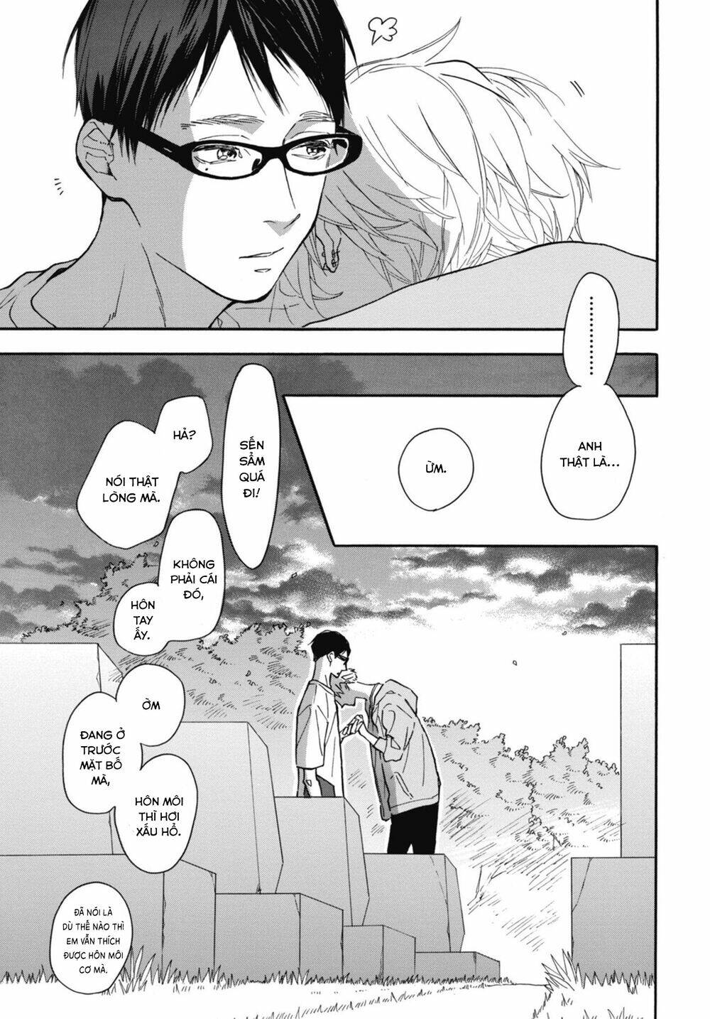 Blue Sky Complex Chap 31 - Next Chap 32