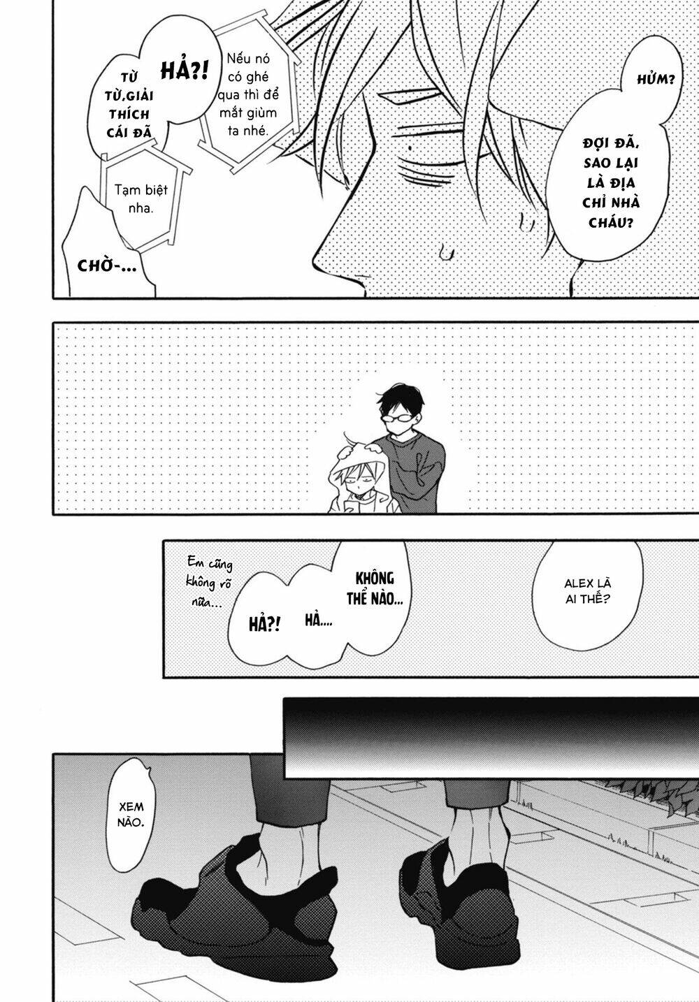 Blue Sky Complex Chap 31 - Next Chap 32