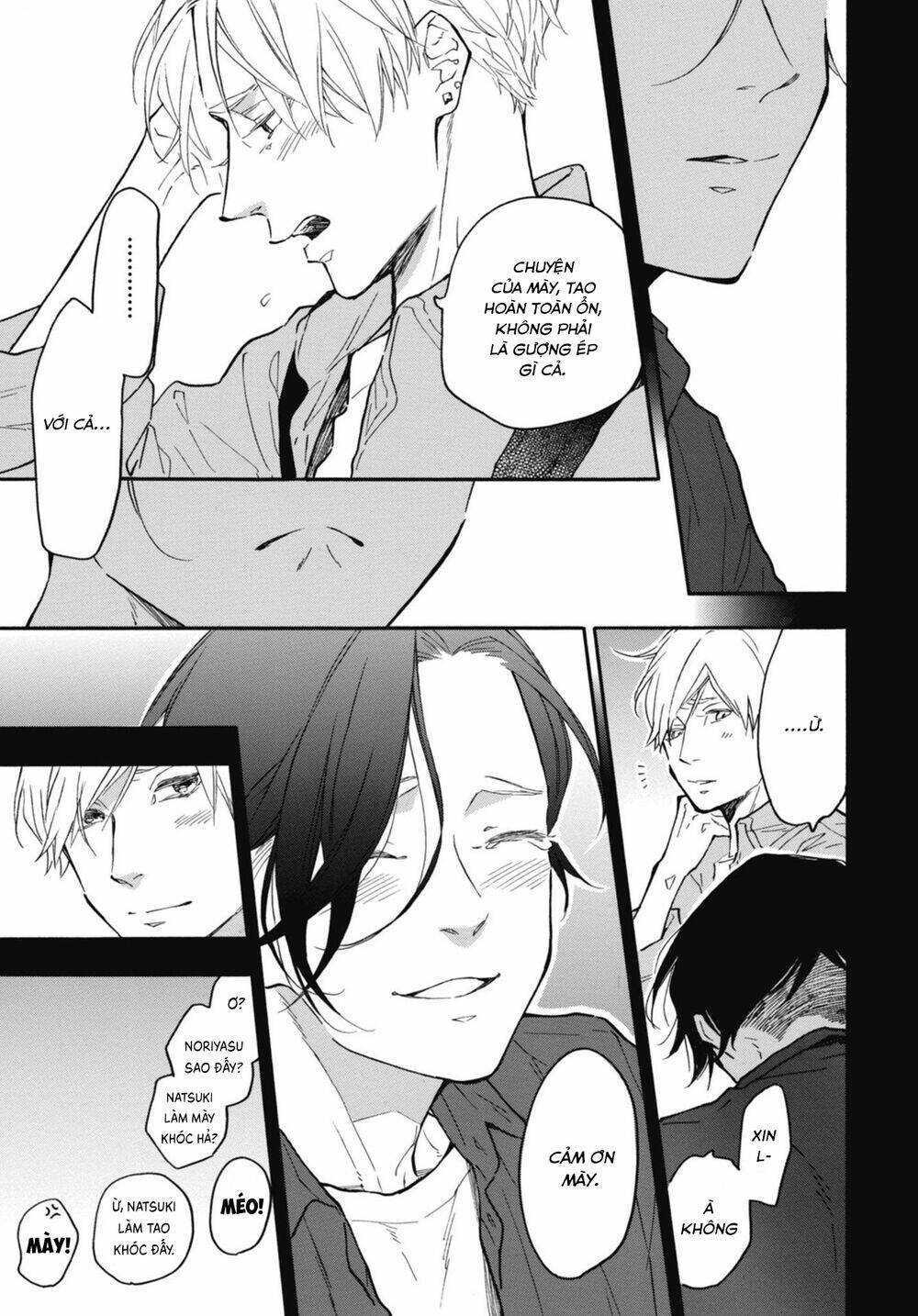 Blue Sky Complex Chap 31 - Next Chap 32