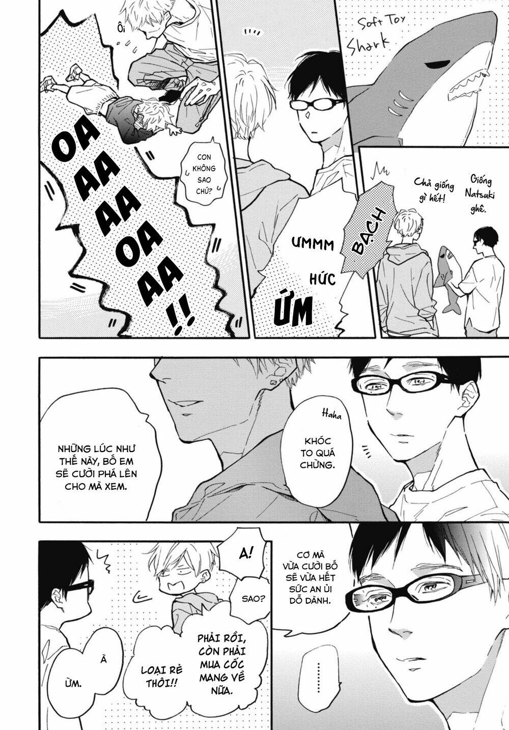 Blue Sky Complex Chap 31 - Next Chap 32