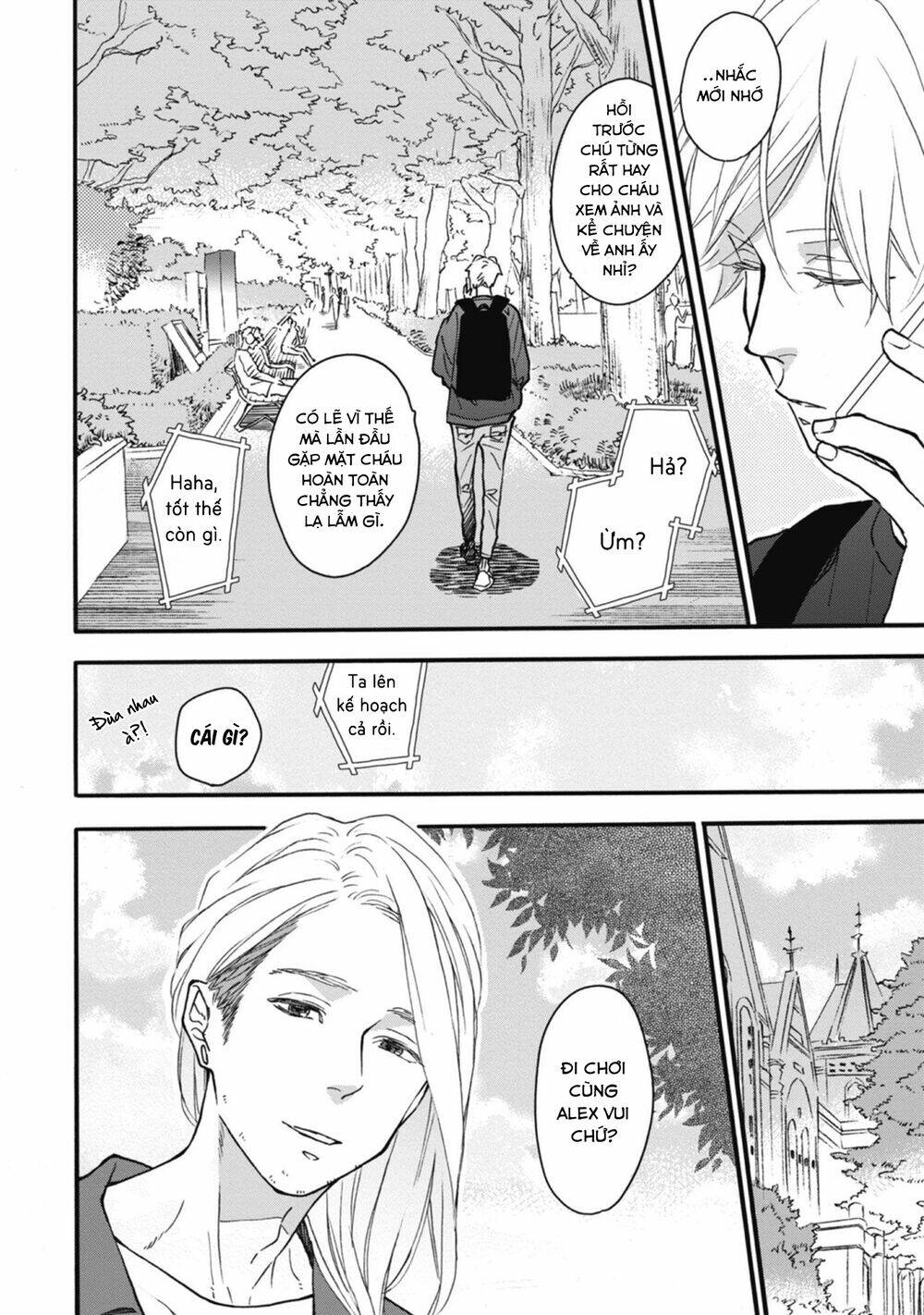 Blue Sky Complex Chap 32 - Next Chap 33