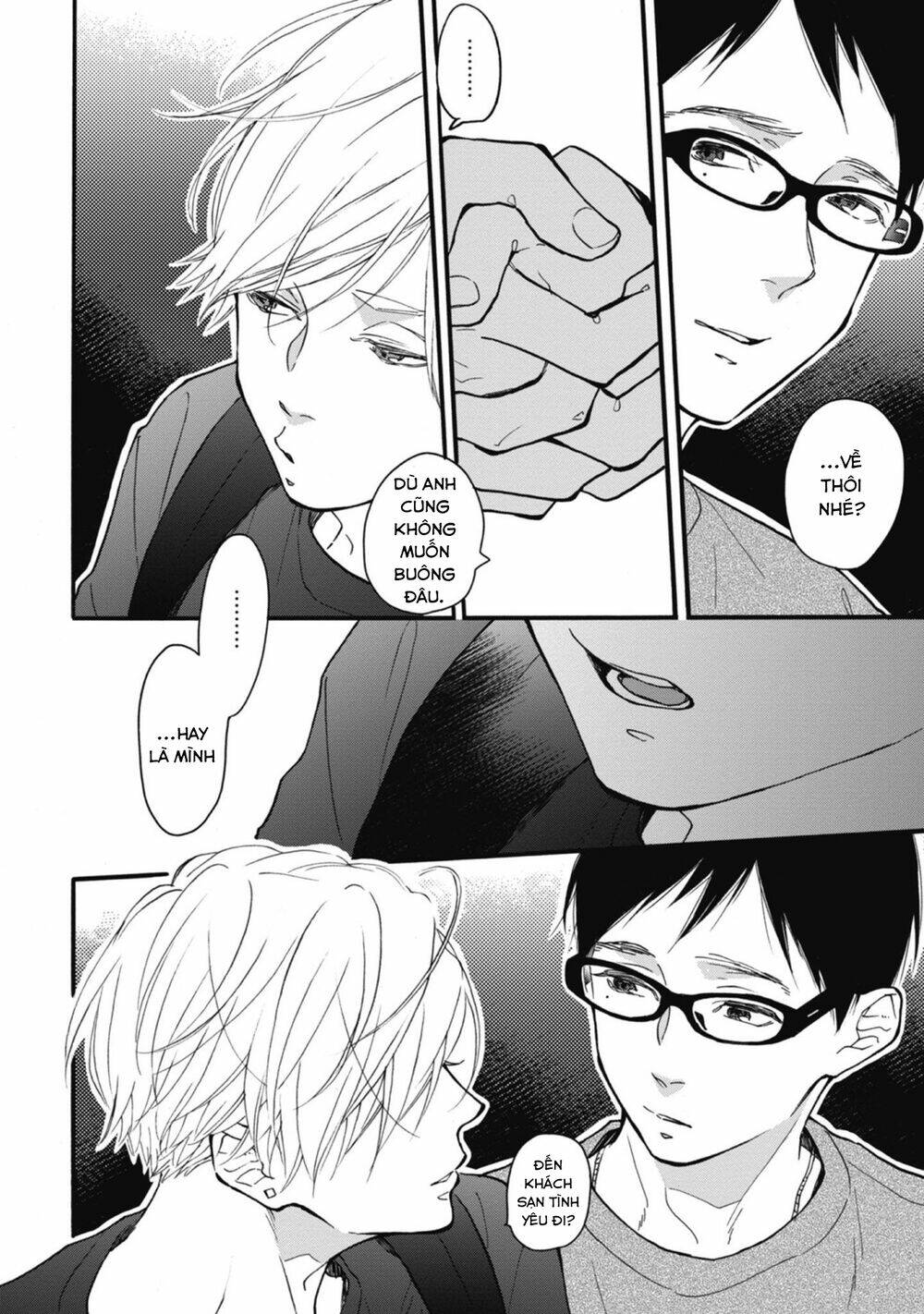 Blue Sky Complex Chap 32 - Next Chap 33