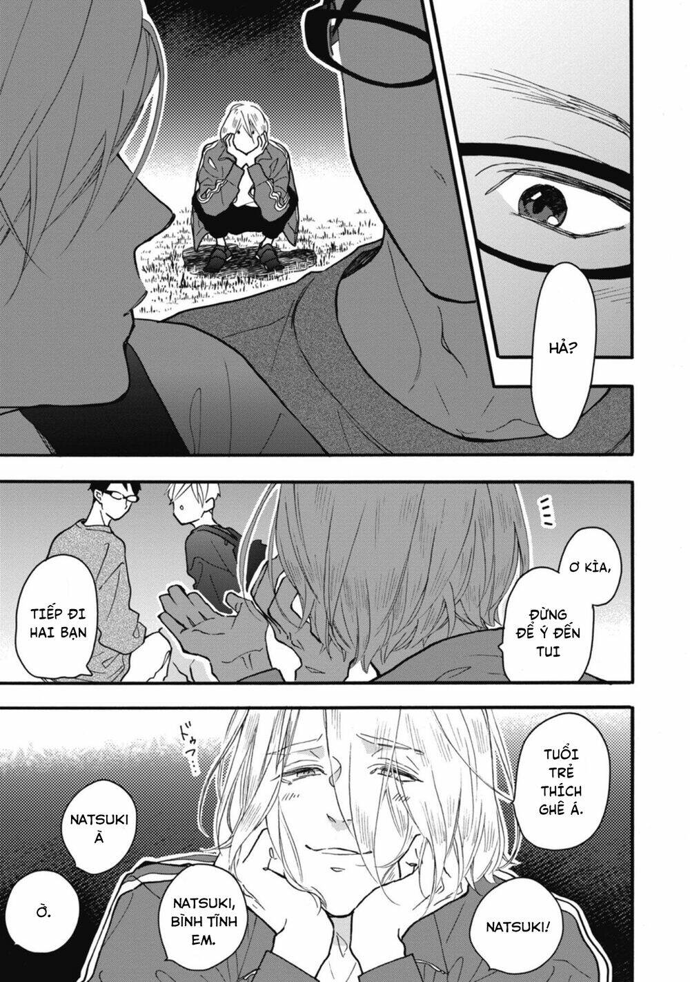 Blue Sky Complex Chap 32 - Next Chap 33