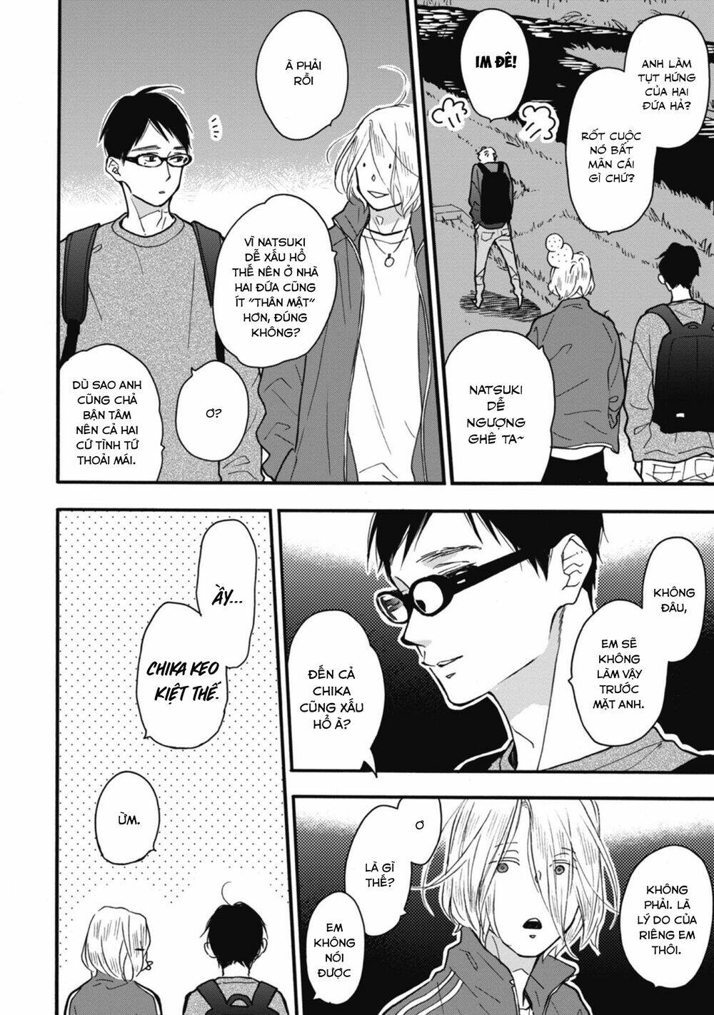 Blue Sky Complex Chap 32 - Next Chap 33