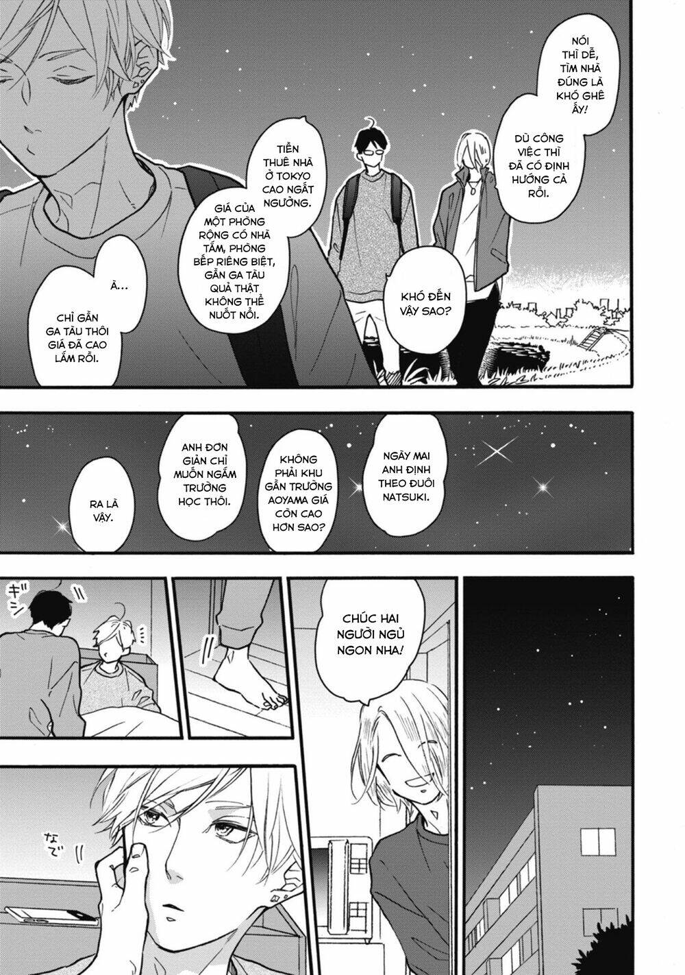 Blue Sky Complex Chap 32 - Next Chap 33
