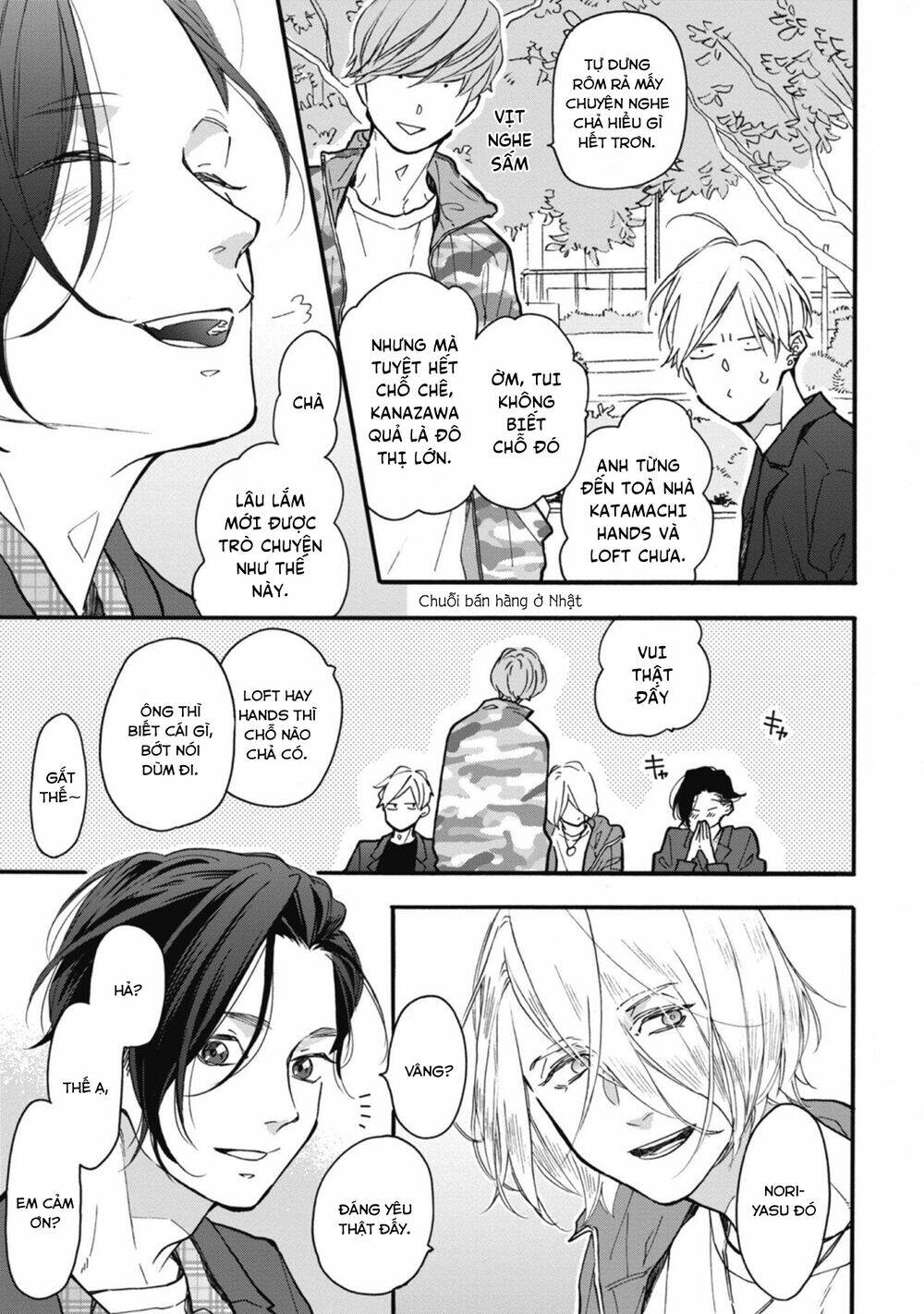 Blue Sky Complex Chap 32 - Next Chap 33