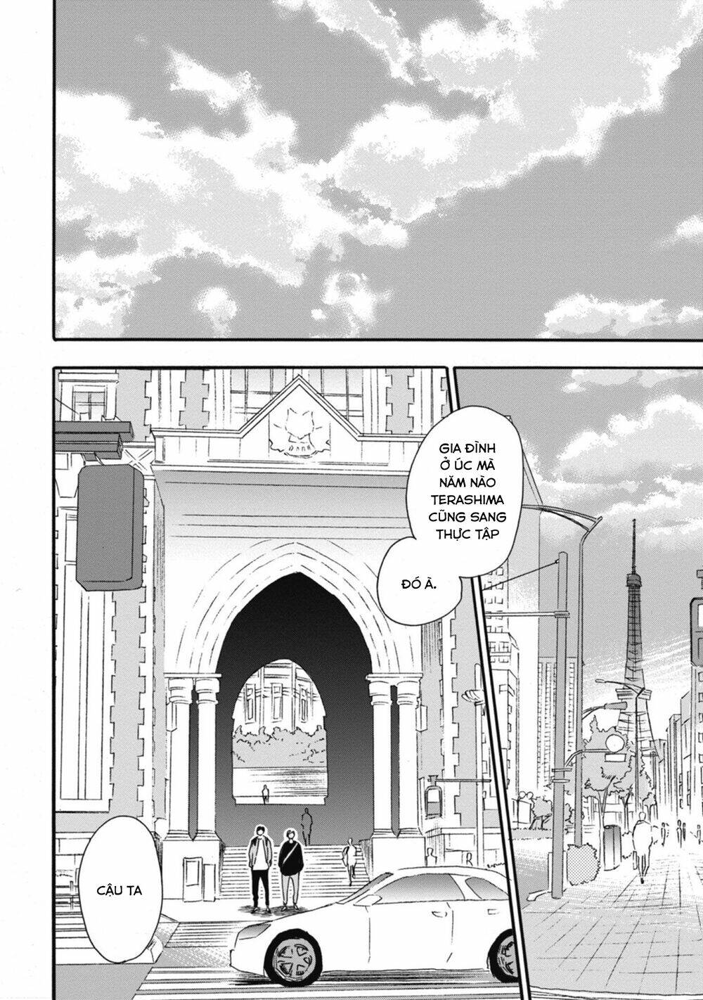 Blue Sky Complex Chap 32 - Next Chap 33