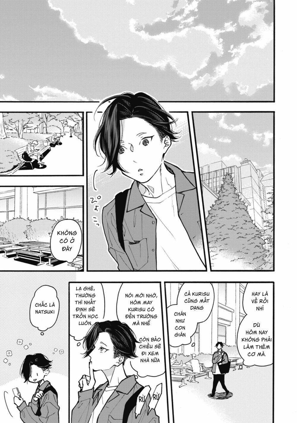 Blue Sky Complex Chap 33 - Next Chap 34