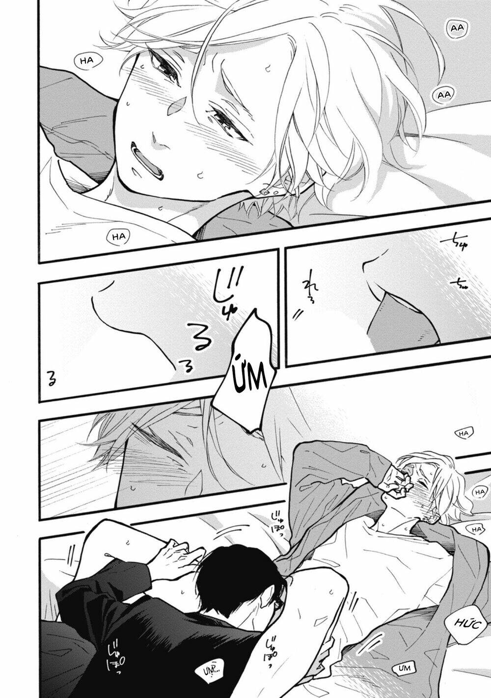 Blue Sky Complex Chap 33 - Next Chap 34