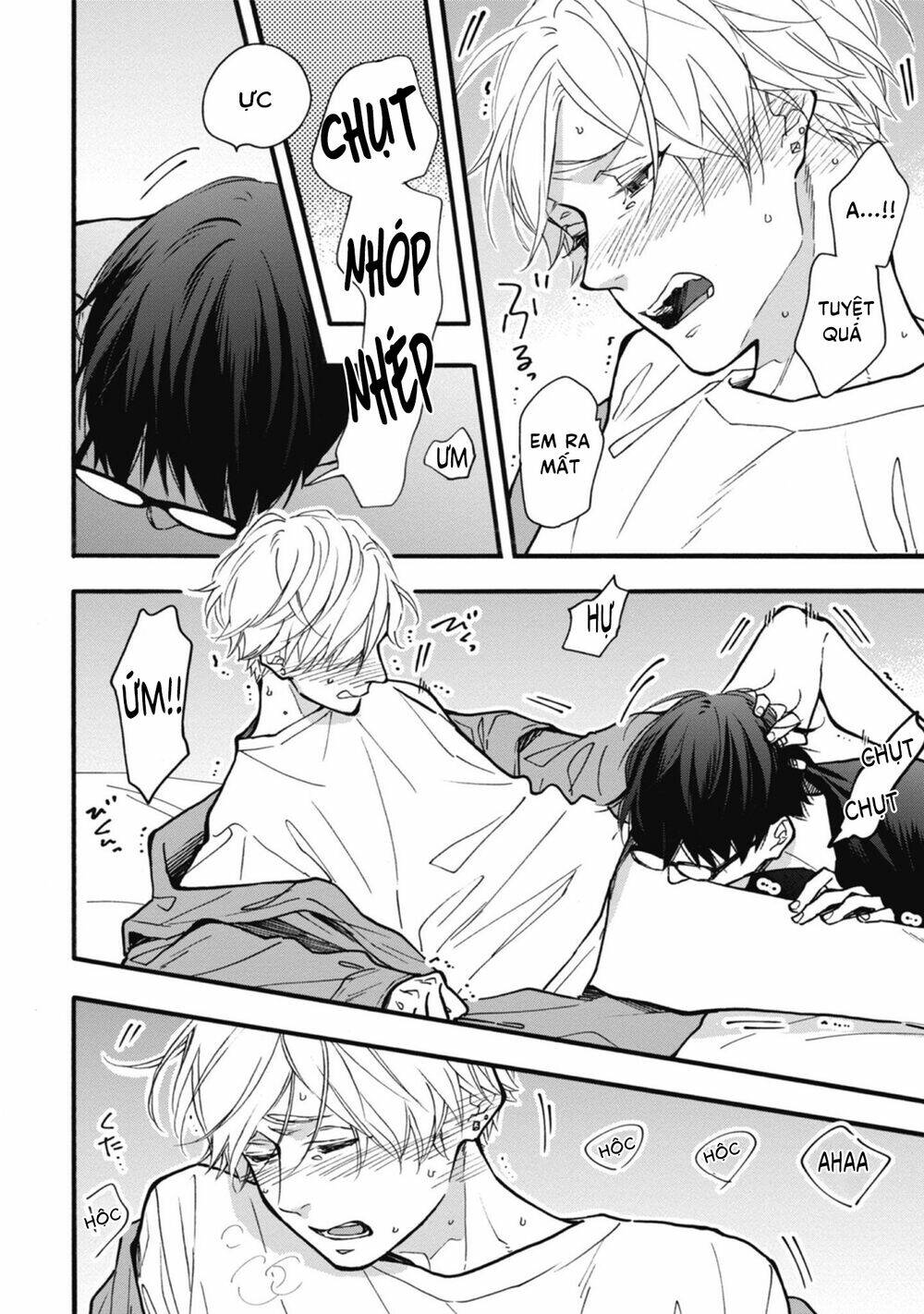 Blue Sky Complex Chap 33 - Next Chap 34