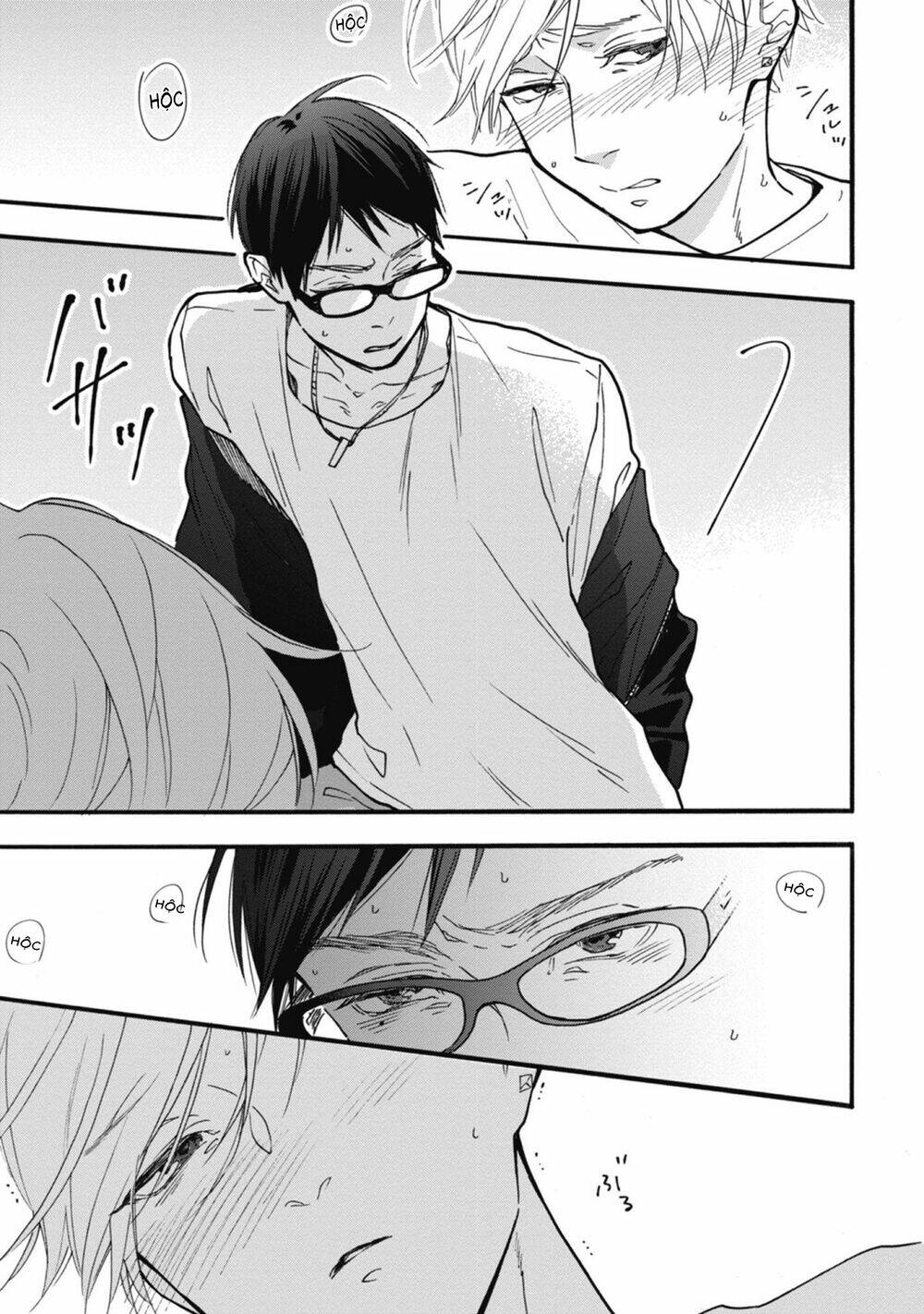 Blue Sky Complex Chap 33 - Next Chap 34