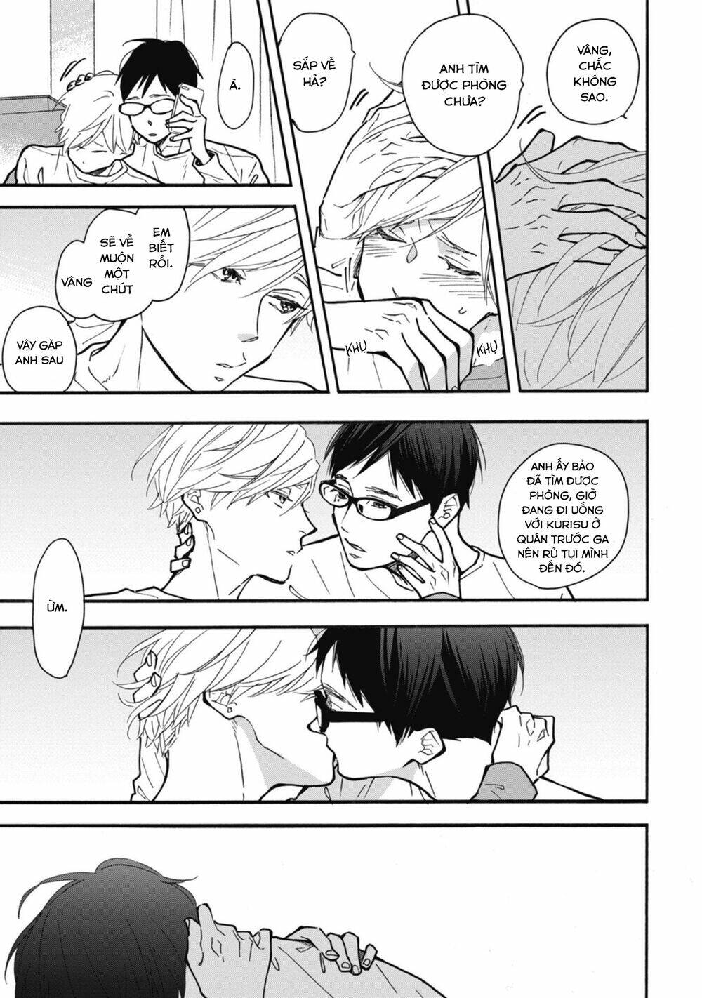 Blue Sky Complex Chap 33 - Next Chap 34