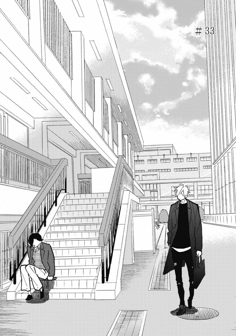 Blue Sky Complex Chap 33 - Next Chap 34