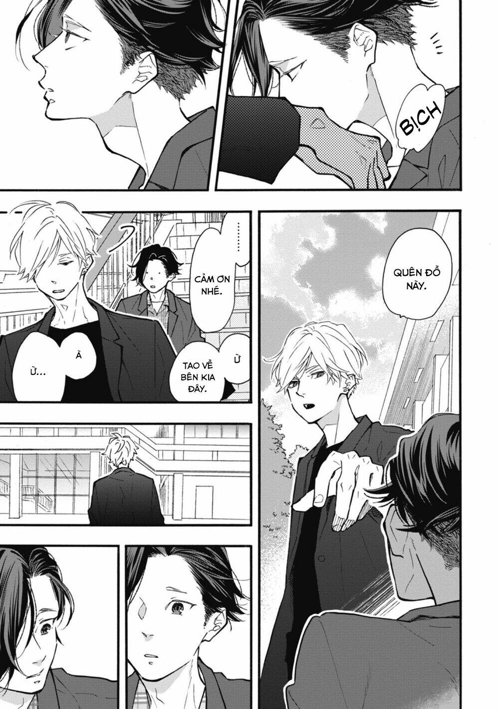 Blue Sky Complex Chap 33 - Next Chap 34