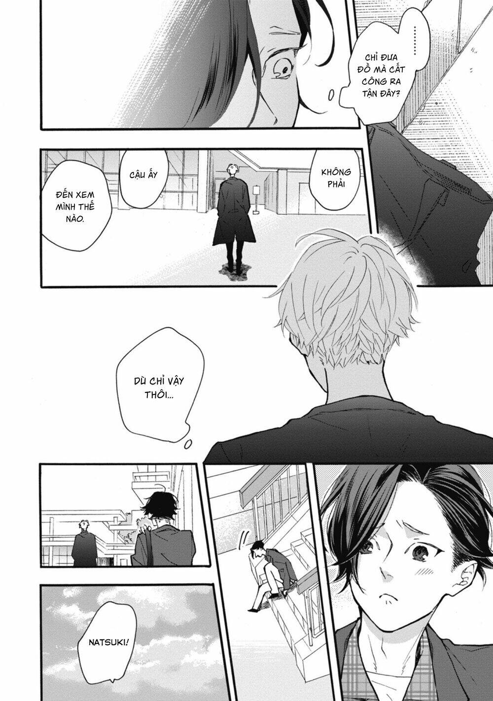 Blue Sky Complex Chap 33 - Next Chap 34