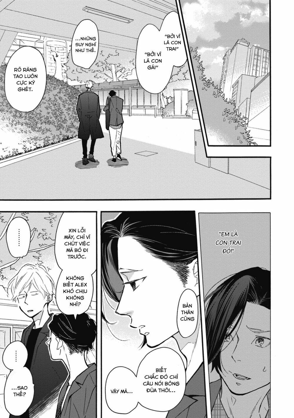 Blue Sky Complex Chap 33 - Next Chap 34
