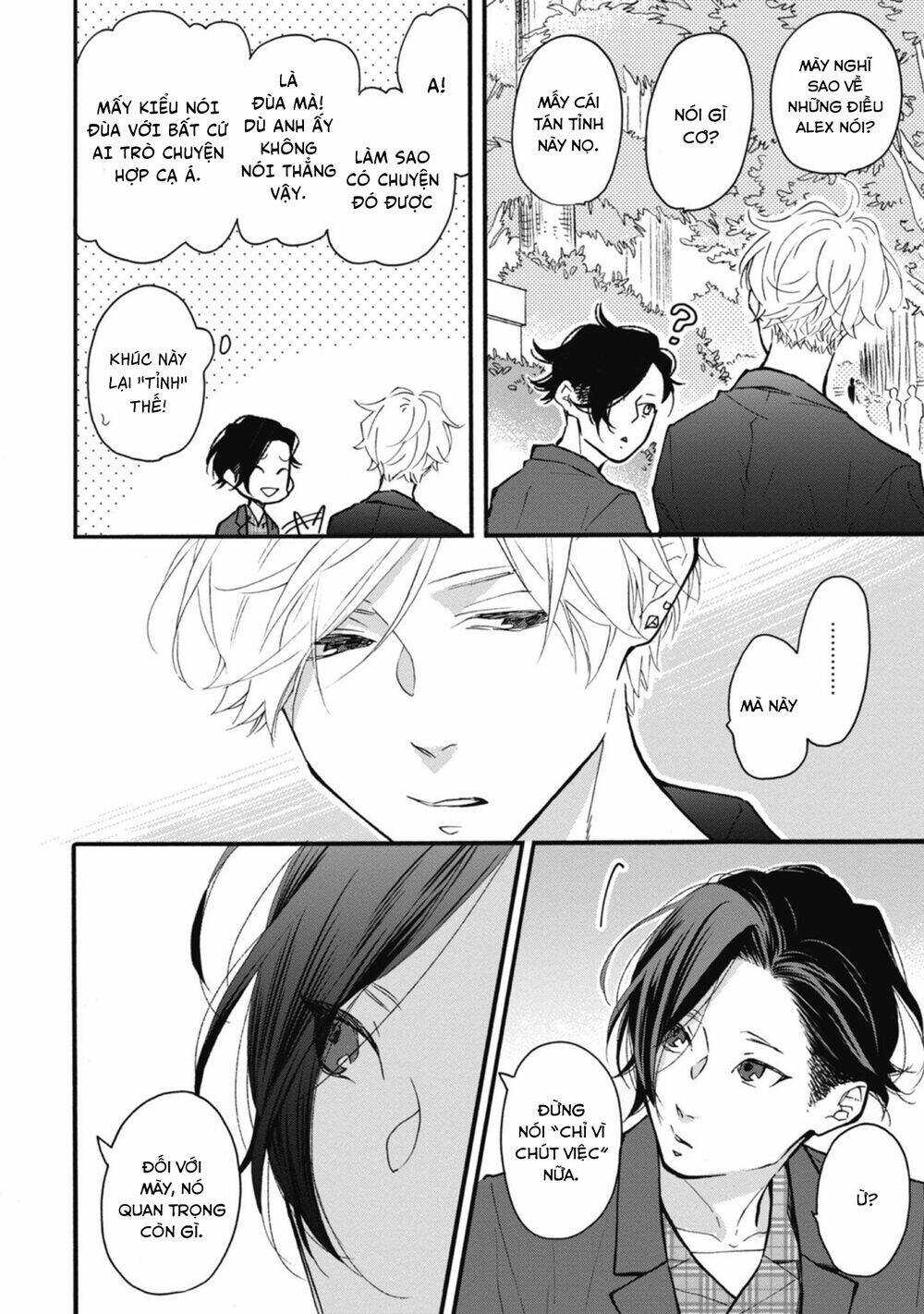 Blue Sky Complex Chap 33 - Next Chap 34