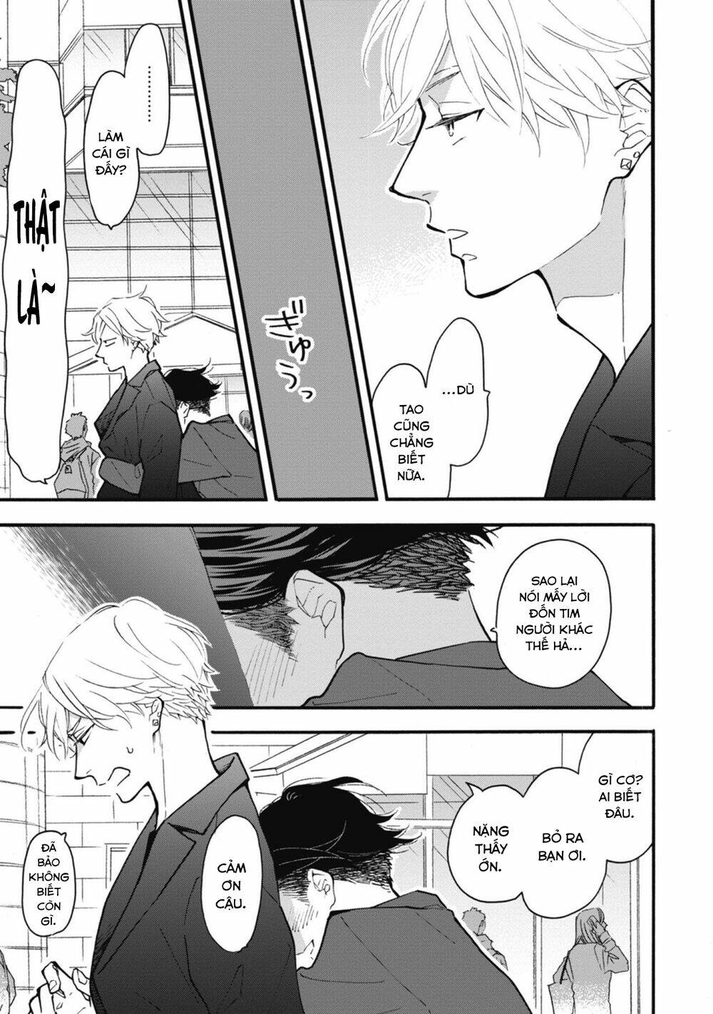 Blue Sky Complex Chap 33 - Next Chap 34