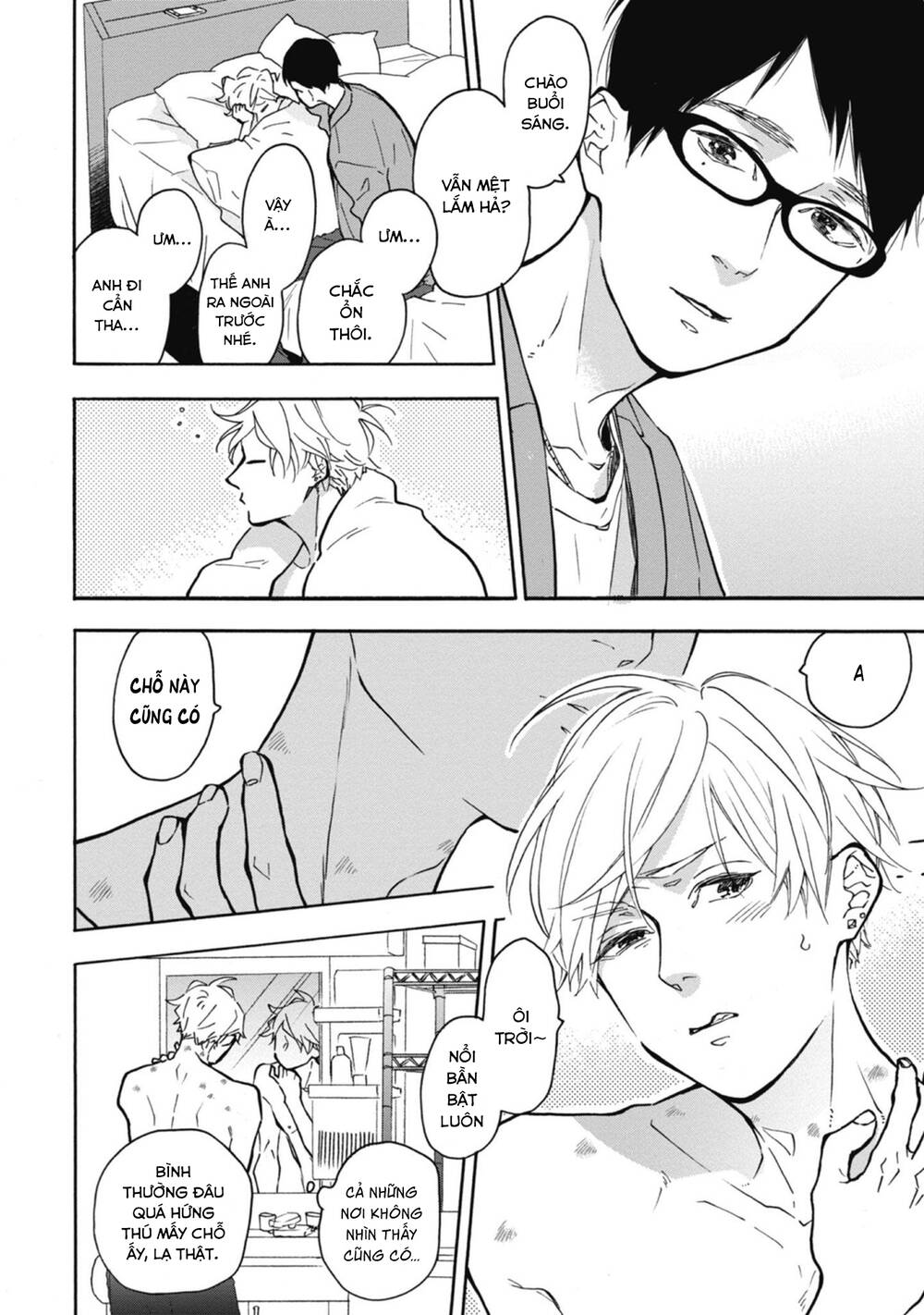 Blue Sky Complex Chap 34 - Next Chap 35