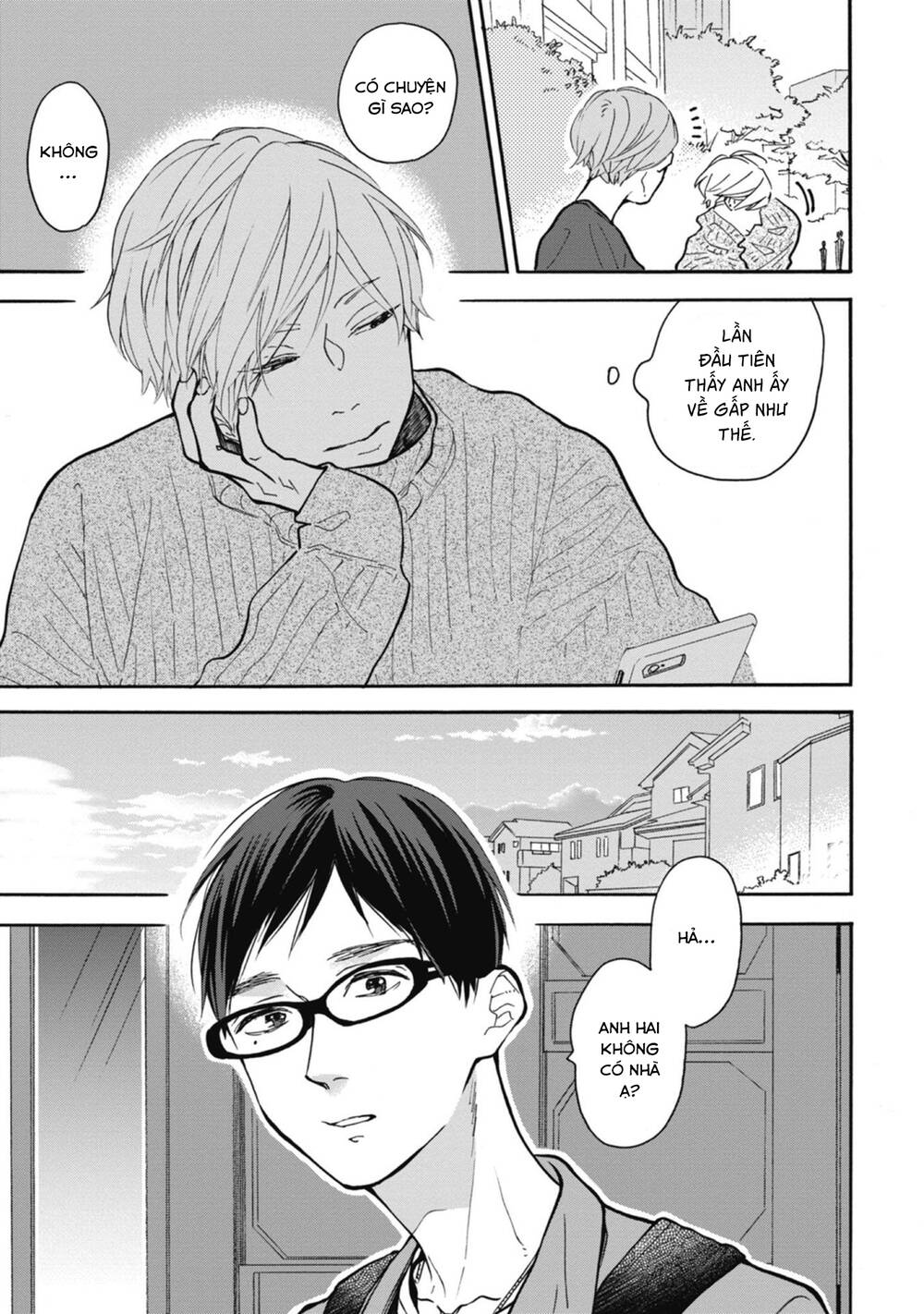 Blue Sky Complex Chap 34 - Next Chap 35
