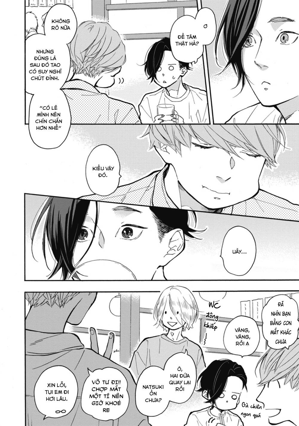 Blue Sky Complex Chap 34 - Next Chap 35