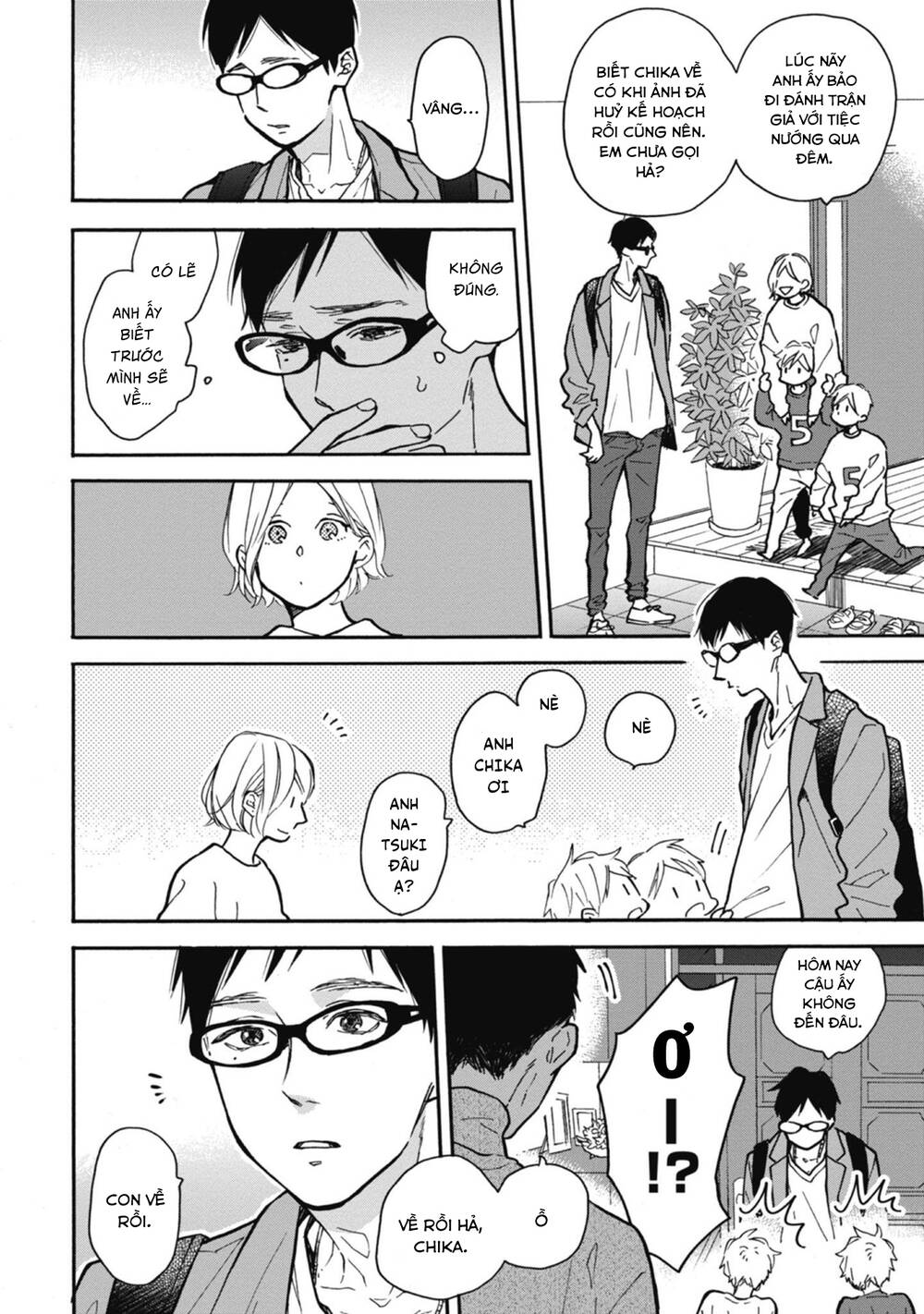 Blue Sky Complex Chap 34 - Next Chap 35