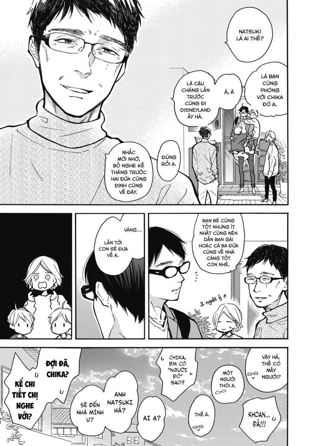 Blue Sky Complex Chap 34 - Next Chap 35