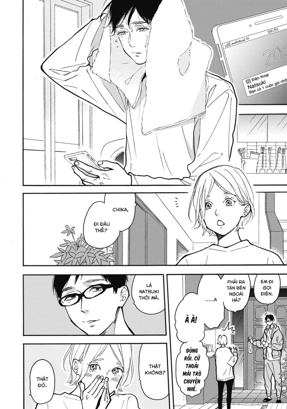 Blue Sky Complex Chap 34 - Next Chap 35