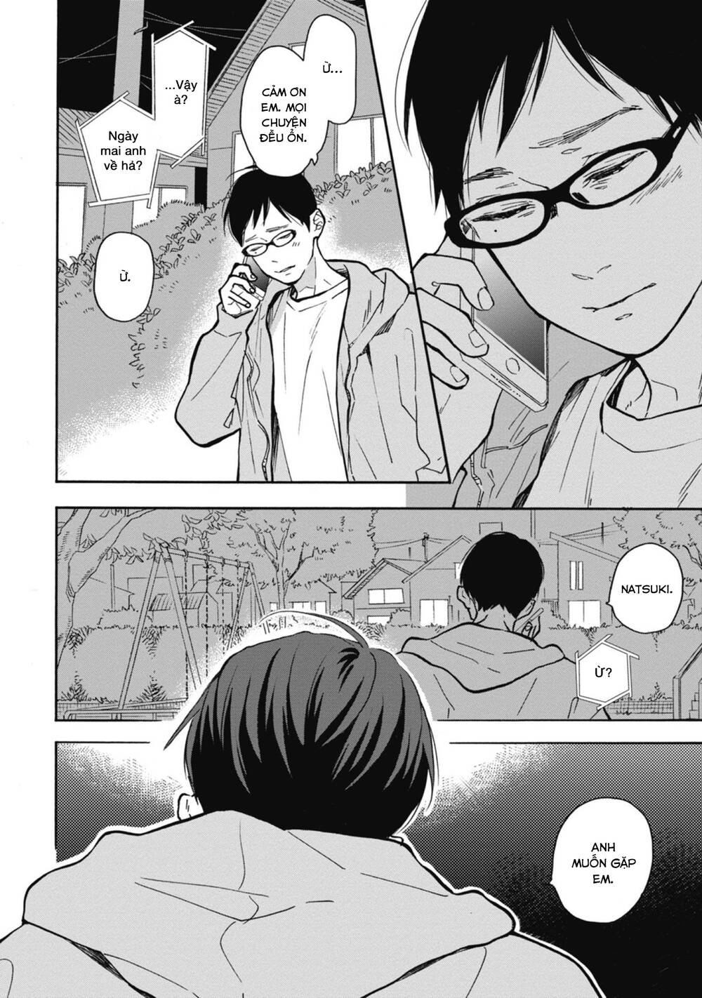 Blue Sky Complex Chap 34 - Next Chap 35