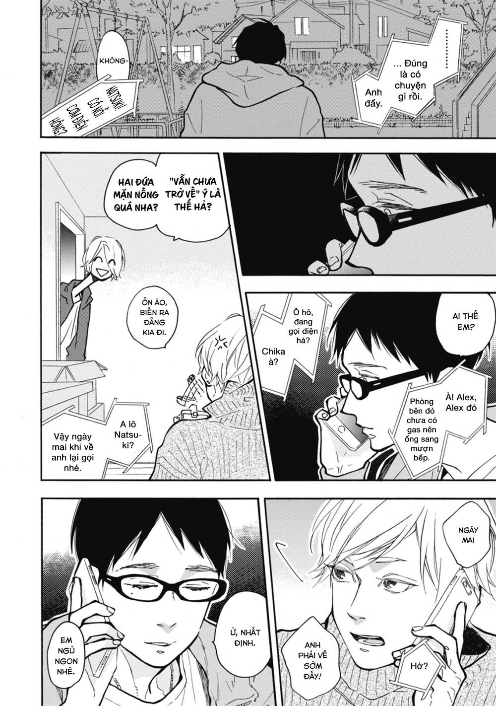 Blue Sky Complex Chap 34 - Next Chap 35