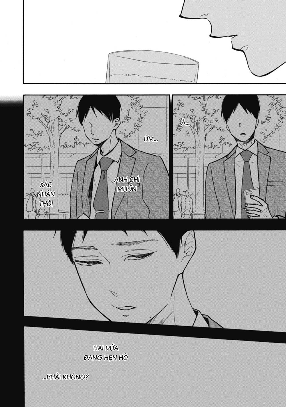 Blue Sky Complex Chap 34 - Next Chap 35