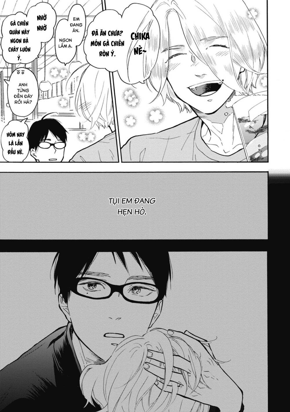 Blue Sky Complex Chap 34 - Next Chap 35