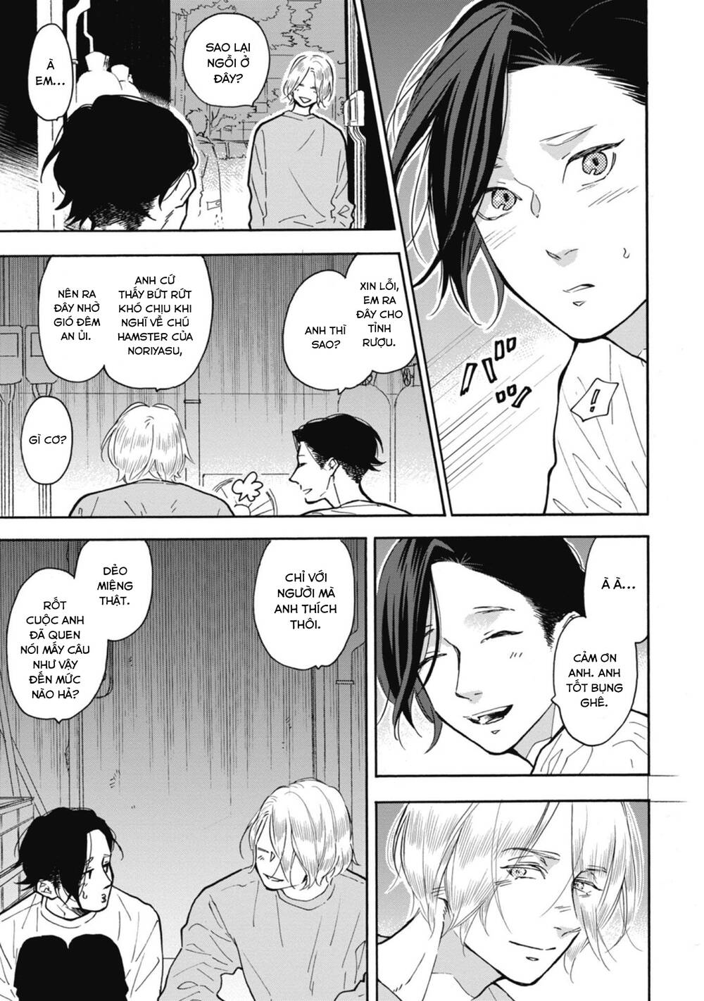 Blue Sky Complex Chap 34 - Next Chap 35