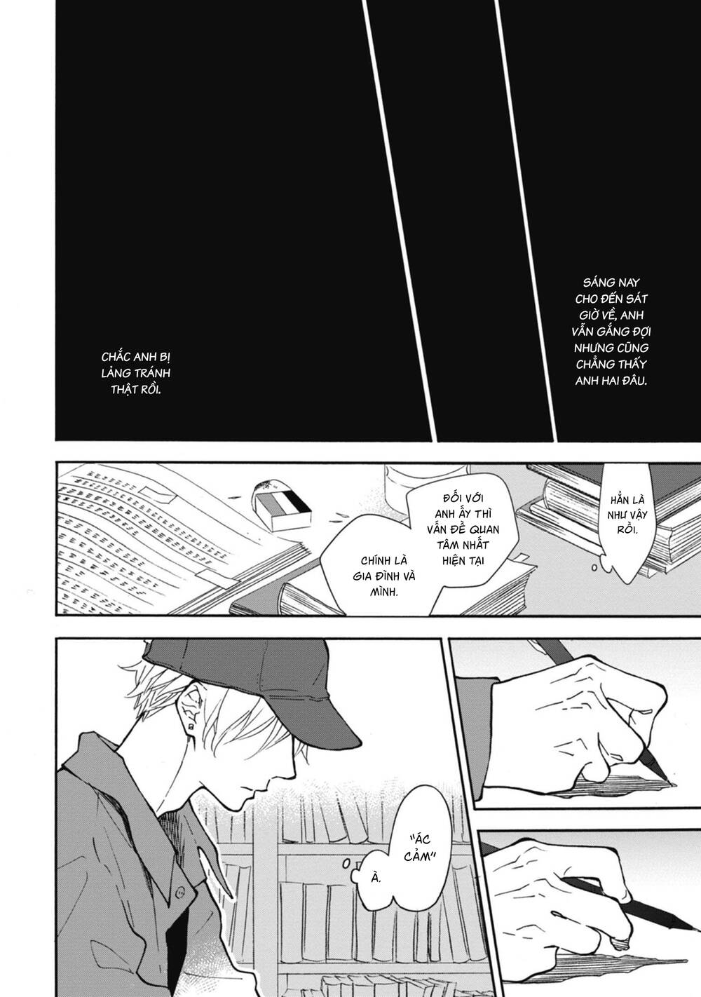 Blue Sky Complex Chap 35 - Next Chap 36
