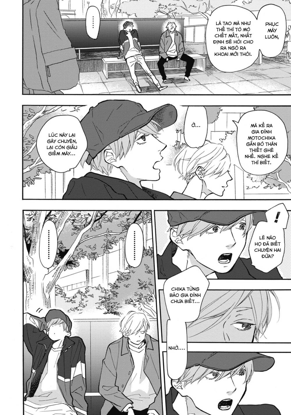 Blue Sky Complex Chap 35 - Next Chap 36