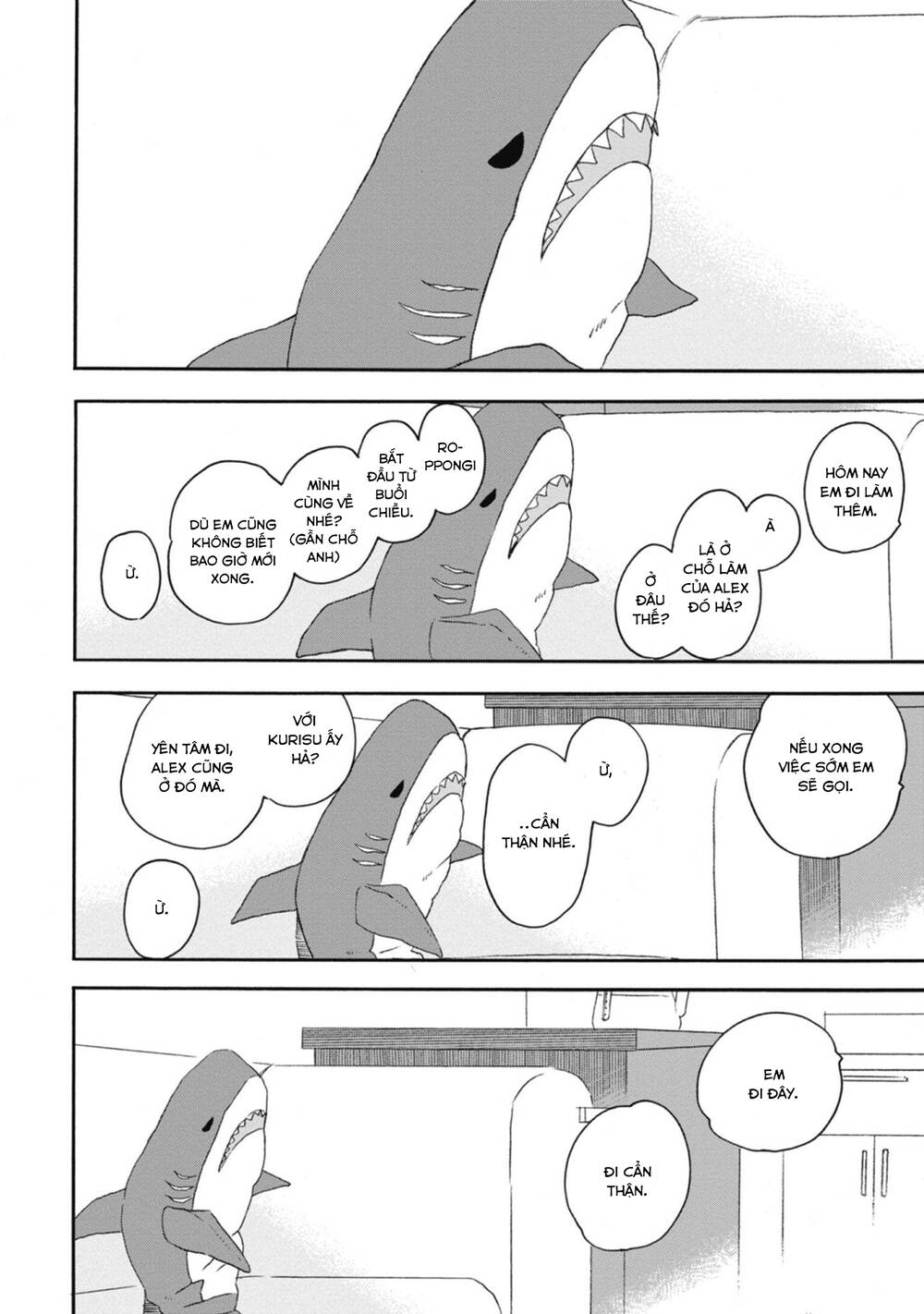 Blue Sky Complex Chap 35 - Next Chap 36