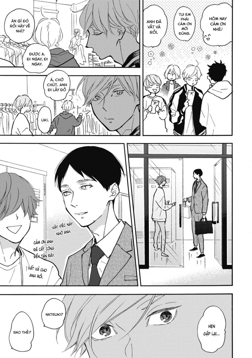 Blue Sky Complex Chap 35 - Next Chap 36