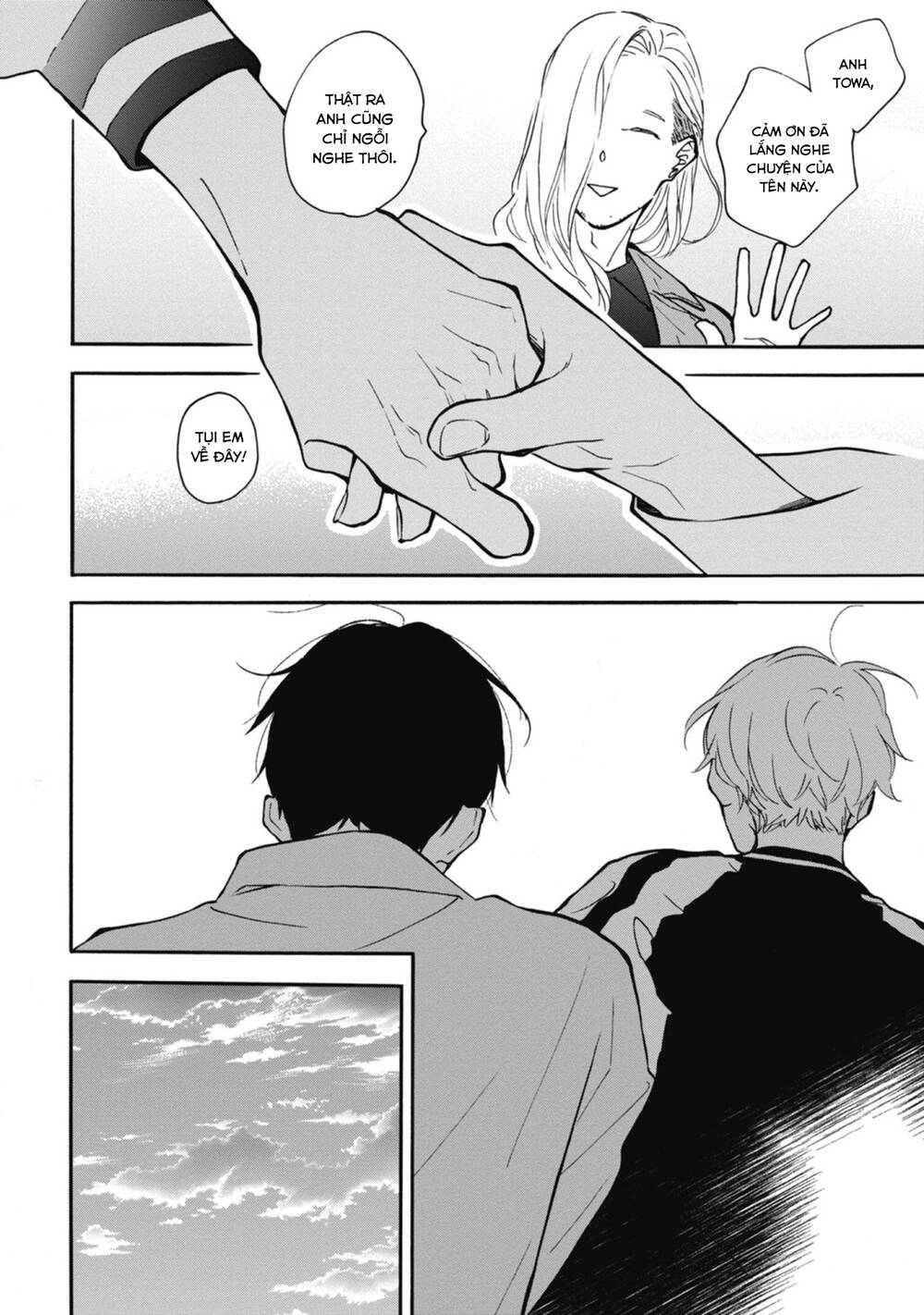 Blue Sky Complex Chap 35 - Next Chap 36