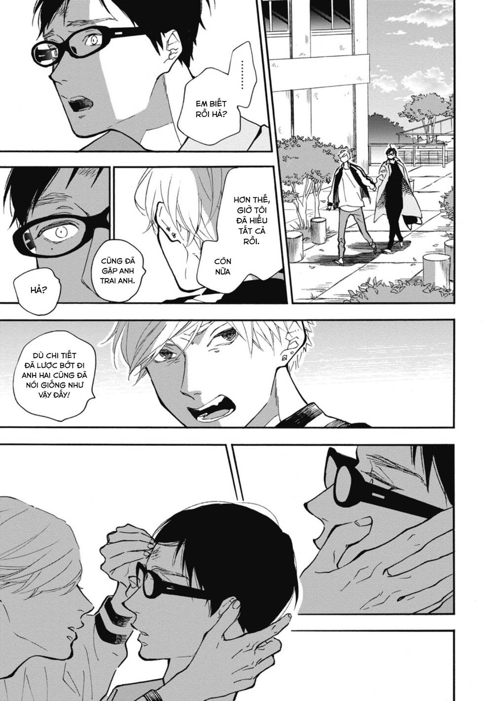 Blue Sky Complex Chap 35 - Next Chap 36