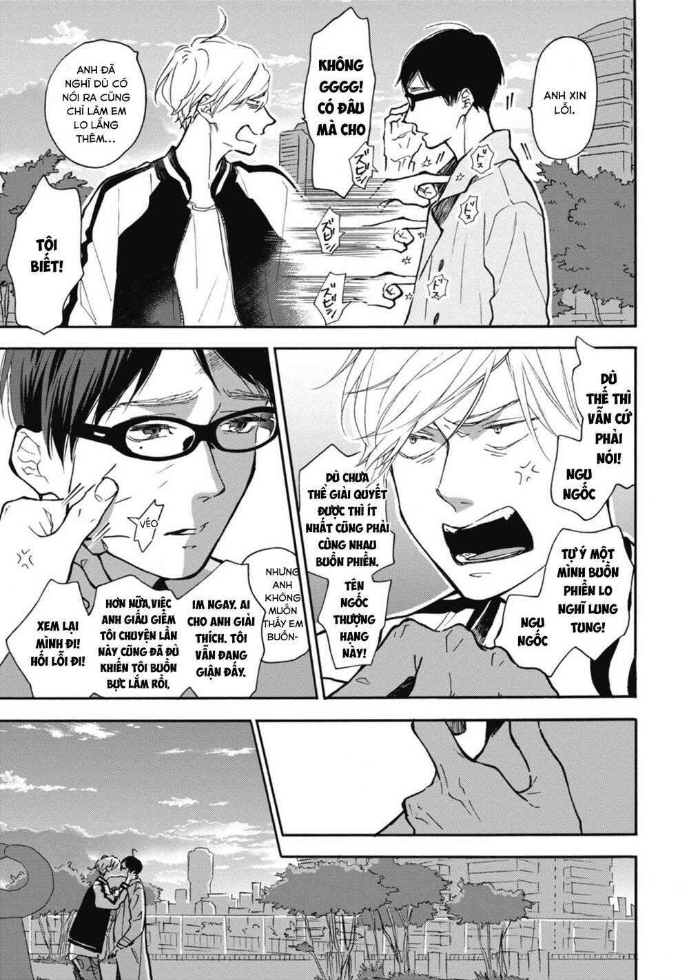 Blue Sky Complex Chap 35 - Next Chap 36