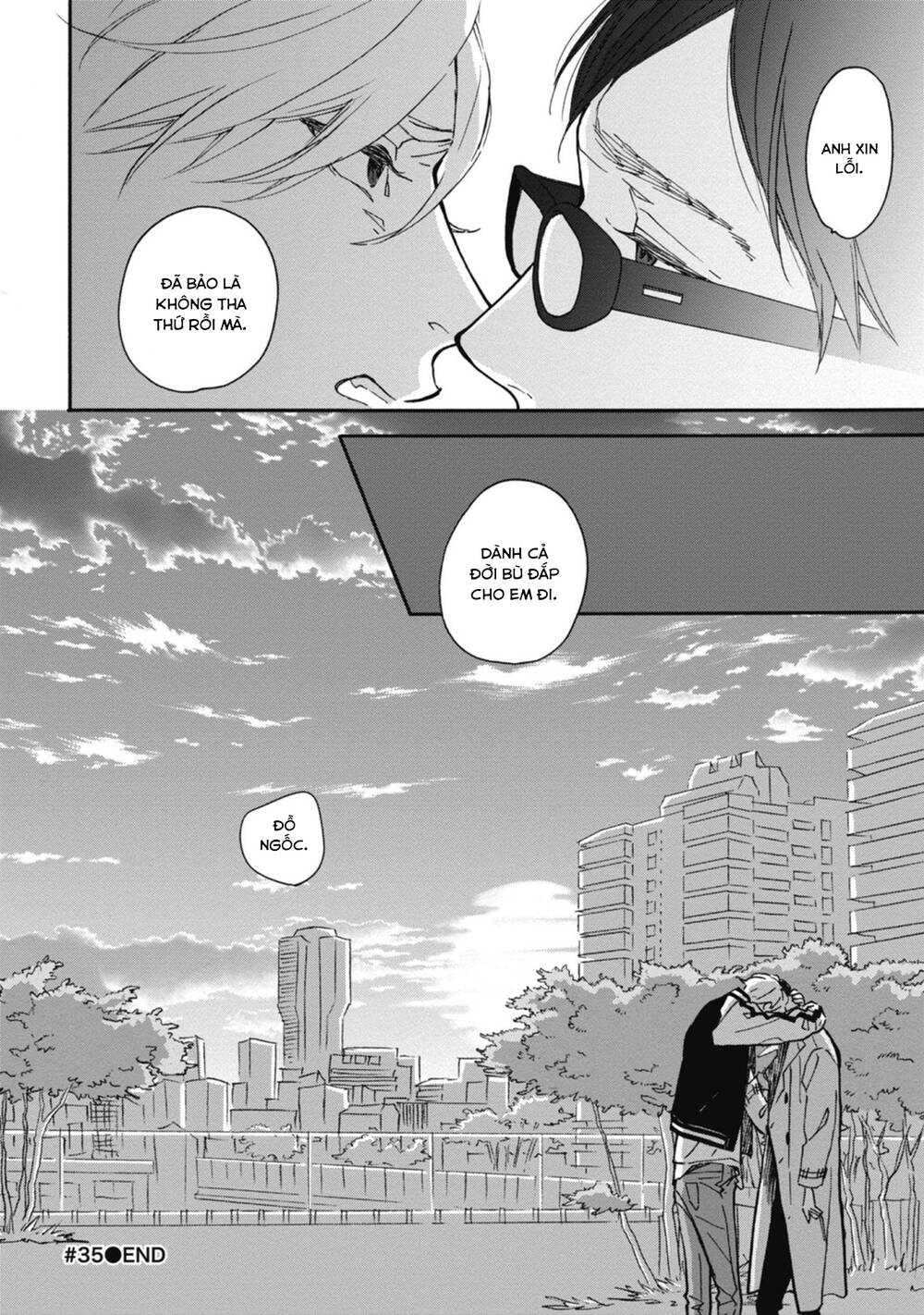 Blue Sky Complex Chap 35 - Next Chap 36
