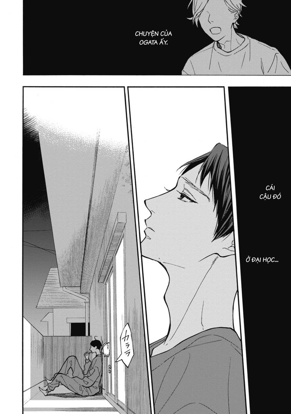 Blue Sky Complex Chap 36 - Next Chap 37